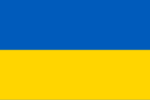 I #StandWithUkraine: Ukraine Flag